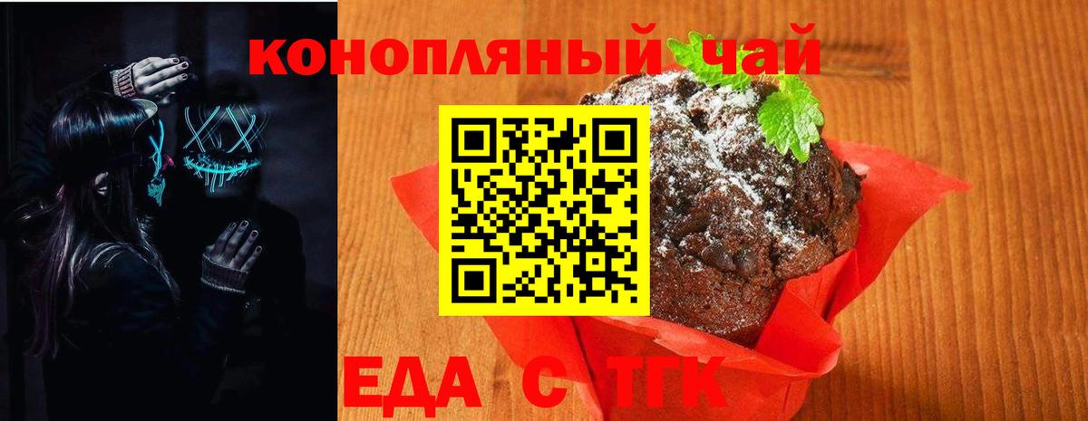  Кокаин Лысьва