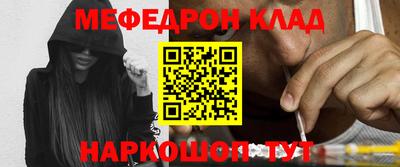 кокаин колумбия Донецк