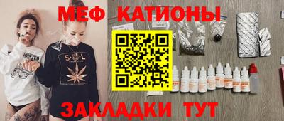 героин Донской