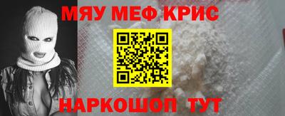 наркотики Дубна