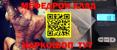 наркотики Дубна