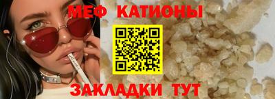 кокаин колумбия Донецк