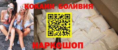 героин Донской