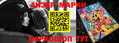 героин Донской