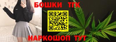 наркотики Дубна