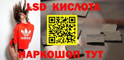 кокаин колумбия Донецк