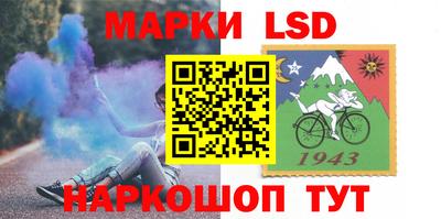 героин Донской