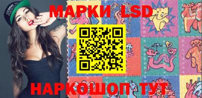 героин Донской