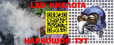 наркотики Дубна