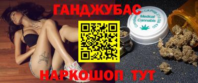 mdma Заволжье