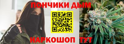 кокаин колумбия Донецк