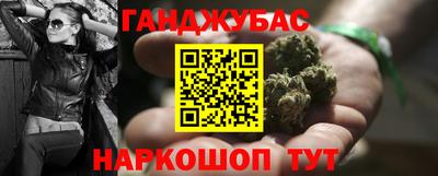 героин Донской