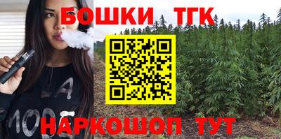 кокаин колумбия Донецк