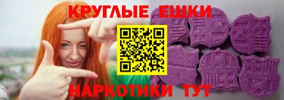 героин Донской