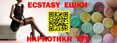 кокаин колумбия Донецк