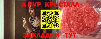 наркотики Дубна