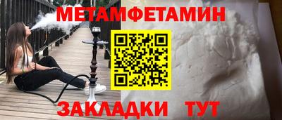 кокаин колумбия Донецк