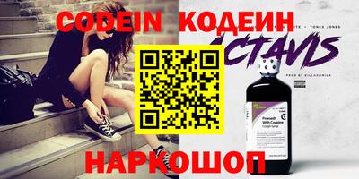 героин Донской