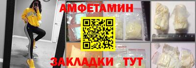 наркотики Дубна