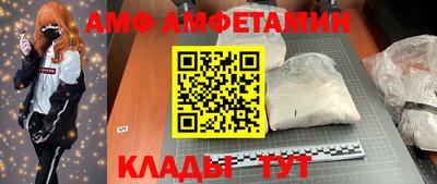 героин Донской