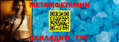 кокаин колумбия Донецк