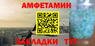 кокаин колумбия Донецк