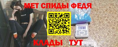 героин Донской