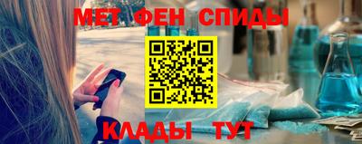 героин Донской