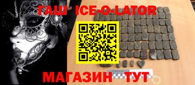 кокаин колумбия Донецк