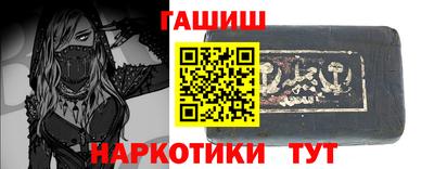 героин Донской