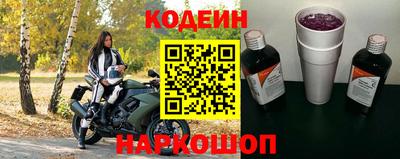 героин Жуковский