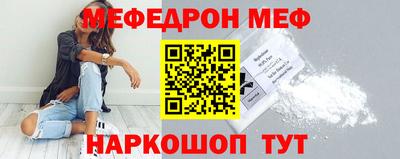 наркотики Дубна