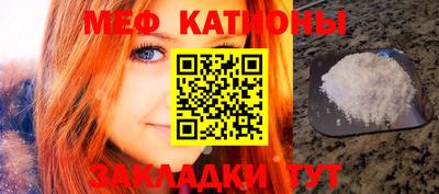 кокаин колумбия Донецк