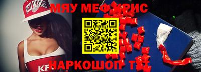 наркотики Дубна