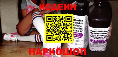 кокаин колумбия Донецк