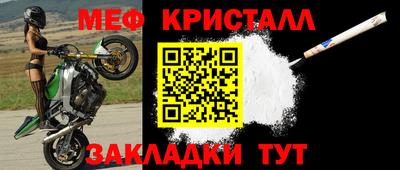 кокаин колумбия Донецк
