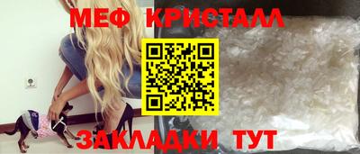 кокаин колумбия Донецк