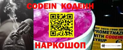 героин Донской