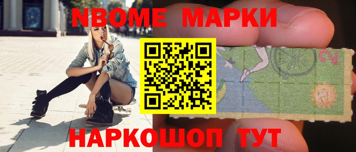 ЛСД экстази  Вход с VPN  Лысьва  LSD-25 экстази ecstasy  LSD-25 экстази кислота 